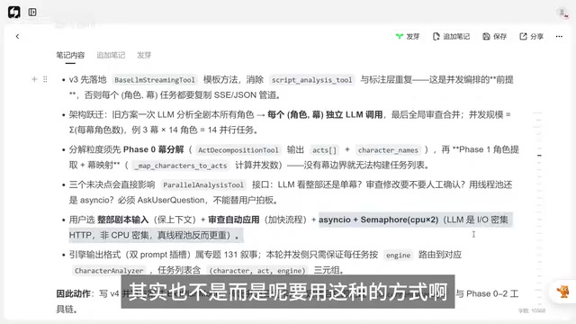 就是还是要基于硬件啊