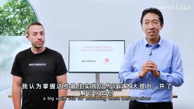 它靠agentic方式读代码来驱动生产力