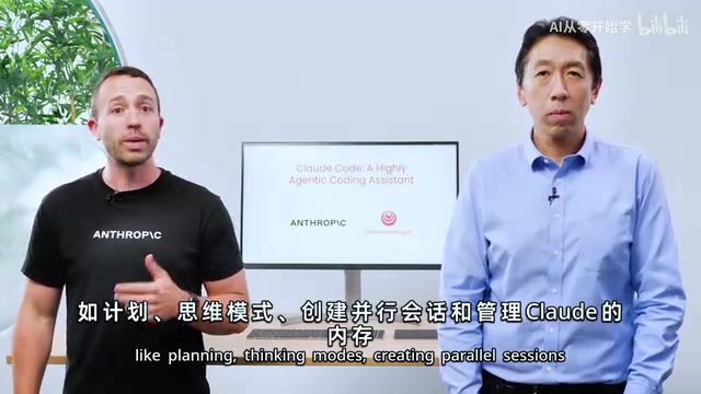 管理Claude的记忆是核心能力之一