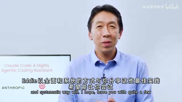 课程希望留给你不少可以尝试的新方法
