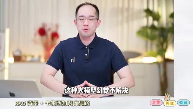 GBrain本地部署实操:精度超传统RAG 31%的AI知识引擎