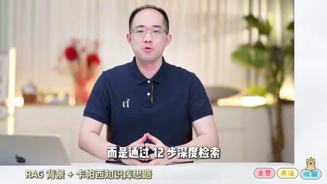 同时它有一个夜间维护机制