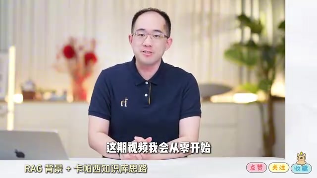环境配置数据清洗到落地运行的全流程