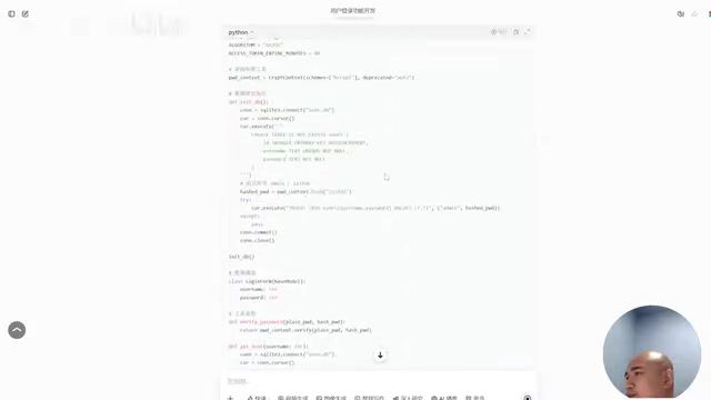 从提示词到Harness工程:AI Agent开发范式的进化之路