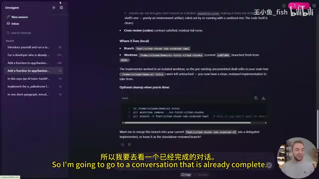 选择Poly作为编排器运行工作流
