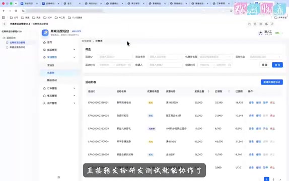 整套框架底层分三层架构