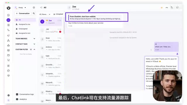 ChatLink traffic source tracking helps analyze conversion paths