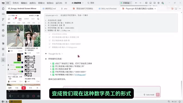 这套机制可以放在多种引擎中