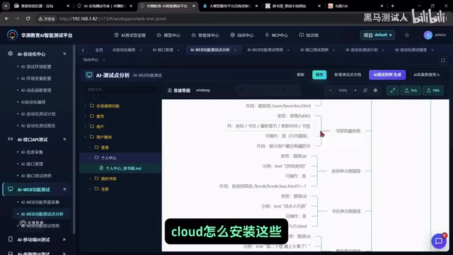 这些底层细节你都不用管