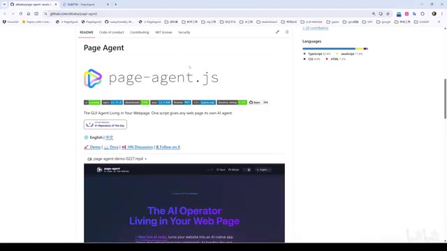PageAgent实测:一行代码为网页集成AI Agent能力