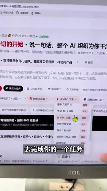 就达到一个工作流