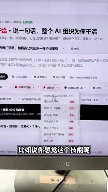 需要变成你自己的