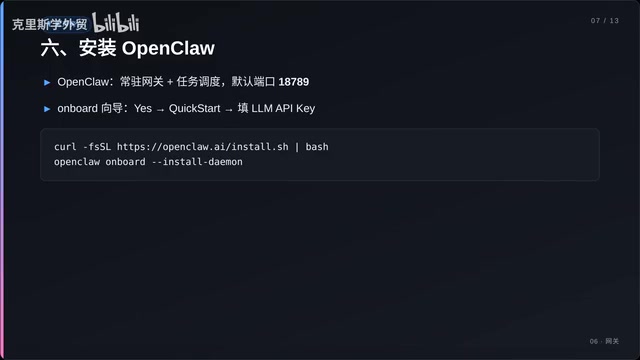 或 Open Layer 之类的