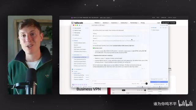 Agent变成你自己的AI员工