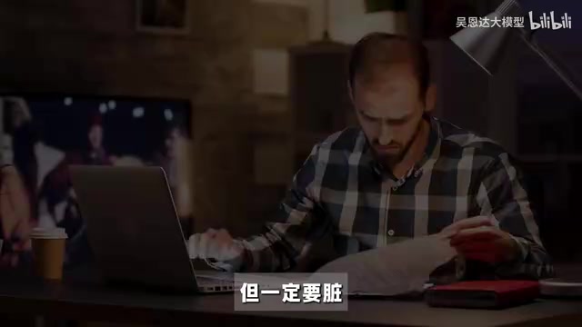 必须覆盖真实场景里