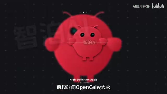 AI应用开发学习路线:Agent、RAG到岗位实战全解析
