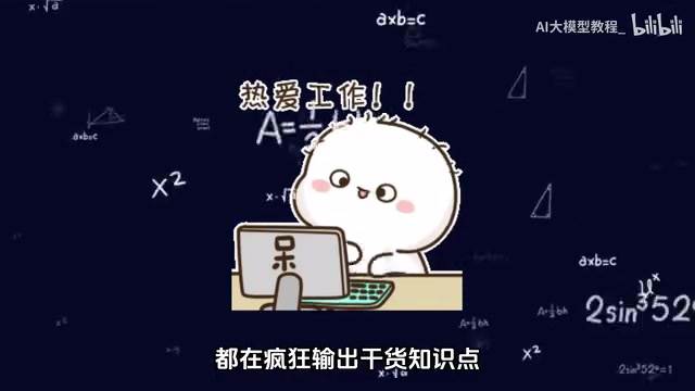 我们这套课程呢