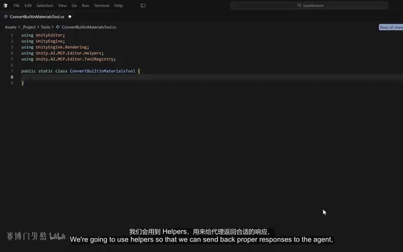 ToolRegistry让我们能够使用不同的属性