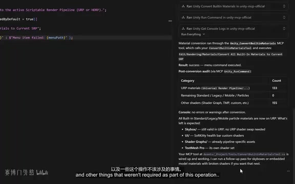 操作不该涉及的事情