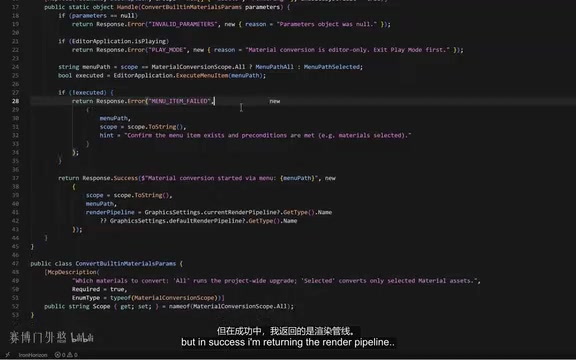 整理代码后的健壮版本