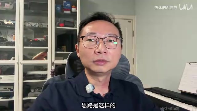 Codex规划+DeepSeek执行:多模型协作省Token实战指南