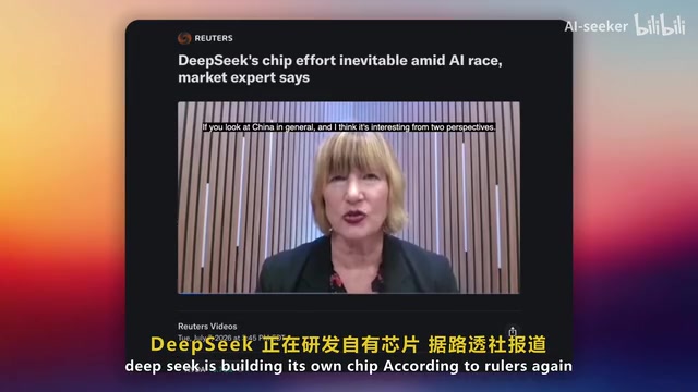据路透社报道