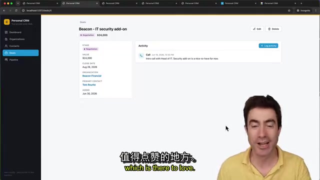 Opus 4.8 在 Ultra Code 模式下运行，采用多智能体协作工作流