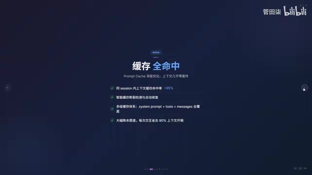 BingoCode: An Open-Source AI Coding Tool for Offline Deployment — A Claude Code Alternative