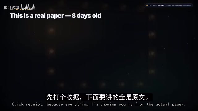 Because everything I'm showing you is from the actual paper.
