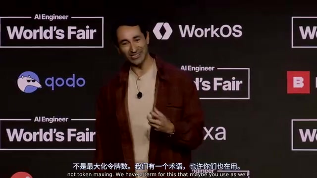 Value Maxing——从消耗token转向最大化价值