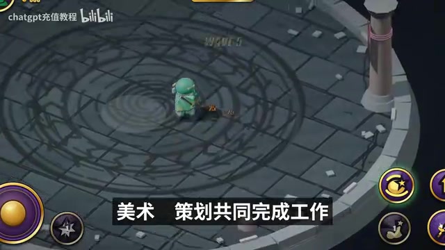 但现在AI能够在短时间内
