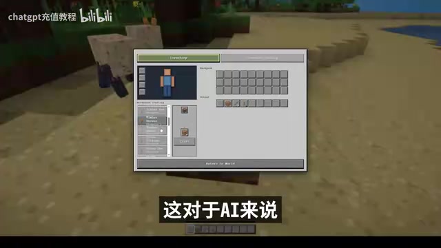 真正困难的是让这些系统能够协同工作