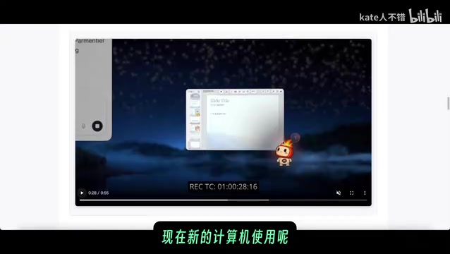 GPT-5.6深度实测:ChatGPT与Codex合体,Sol模型能力全解析