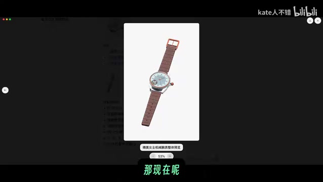 那现在5.6缩是没有这个问题的