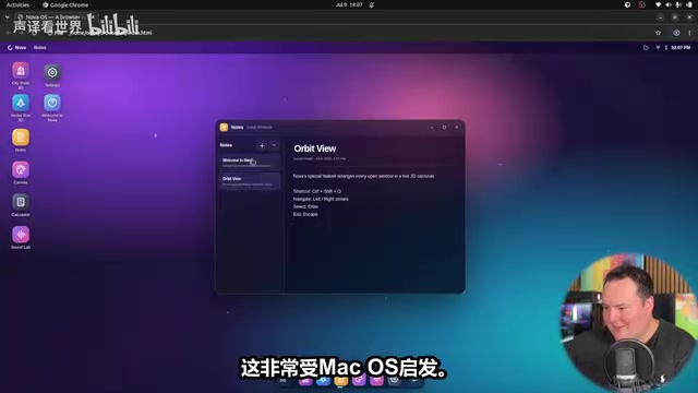 GPT-5.6三模型深度实测:Soul/Terra/Luna能力与体验全解析
