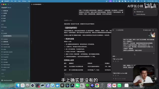 因为这台呢大家也知道