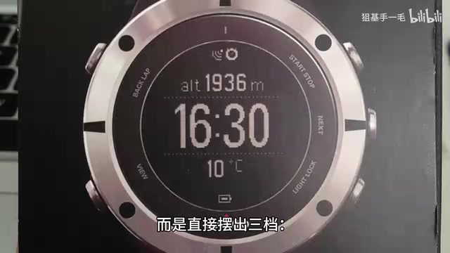 GPT-5.6全面开放:三档模型定位+ChatGPT Work智能体重构工作流