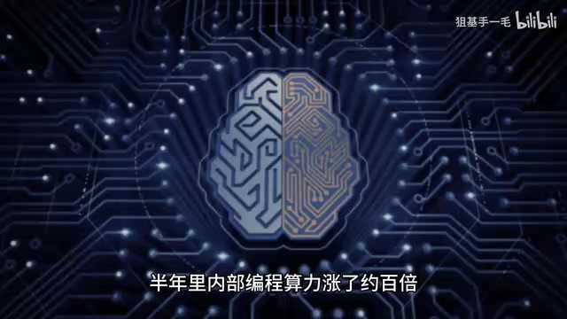 这话从他们自己嘴里说出来,听听就行