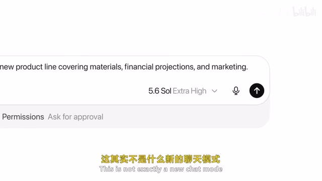 桌面标签页