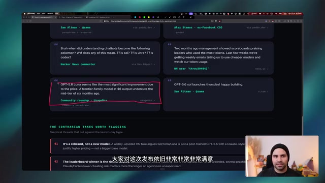 未来一周的模型组合使用思路