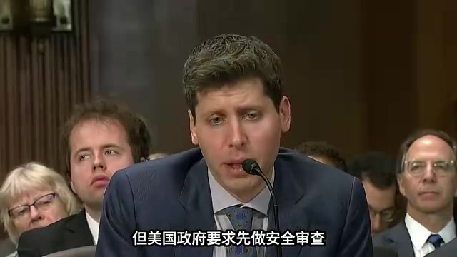 Had the Department of Commerce pull together a group of experts