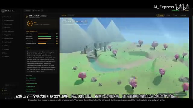 还有那种极简低多边形美术风格