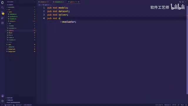 Writing the evaluation function