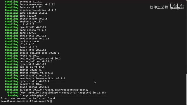 Configuring environment variables in the main function