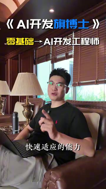 迭代的非常非常快