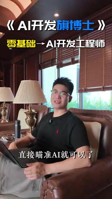反正现在你看我们公司来讲