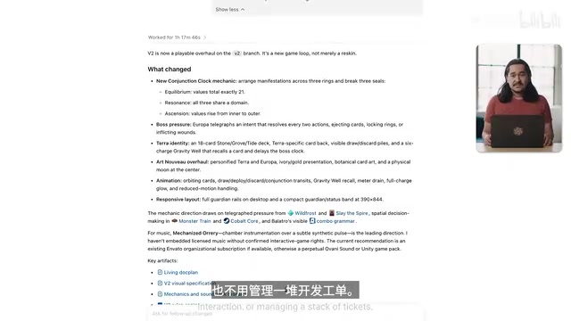 GPT-5.6 程序化工具调用示意