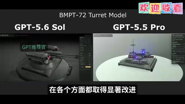 引导点赞关注的引流话术