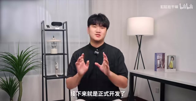 零代码用AI四天做出上架APP:鸿蒙开发实战全记录