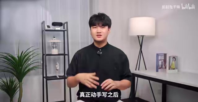 真正动手开发的过程